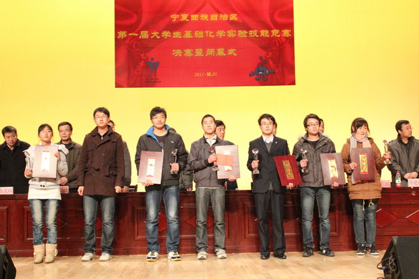 无修正