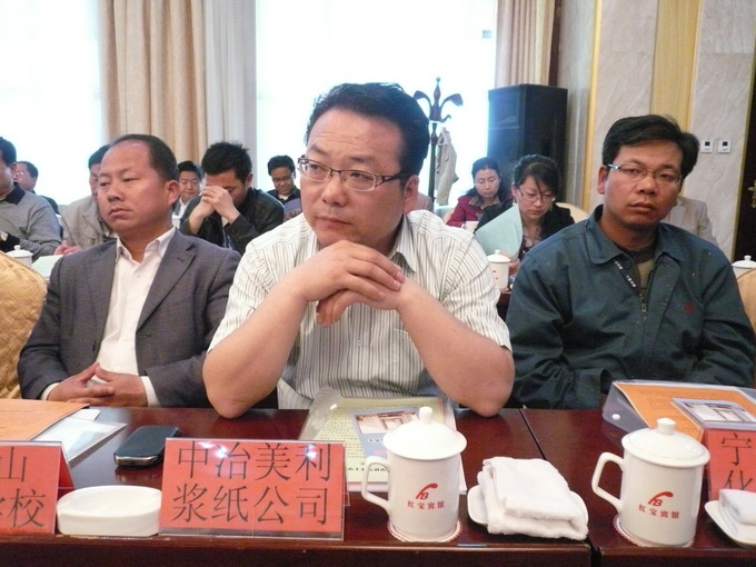 无修正