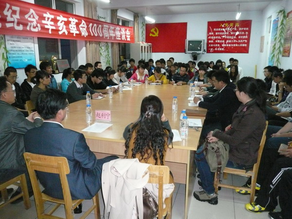 无修正