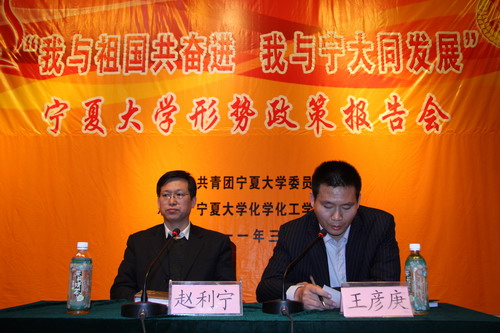 无修正