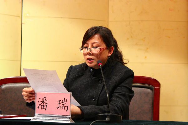 无修正