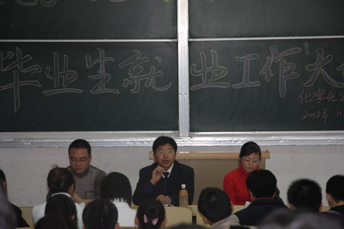无修正