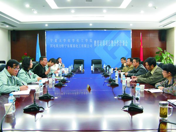 无修正