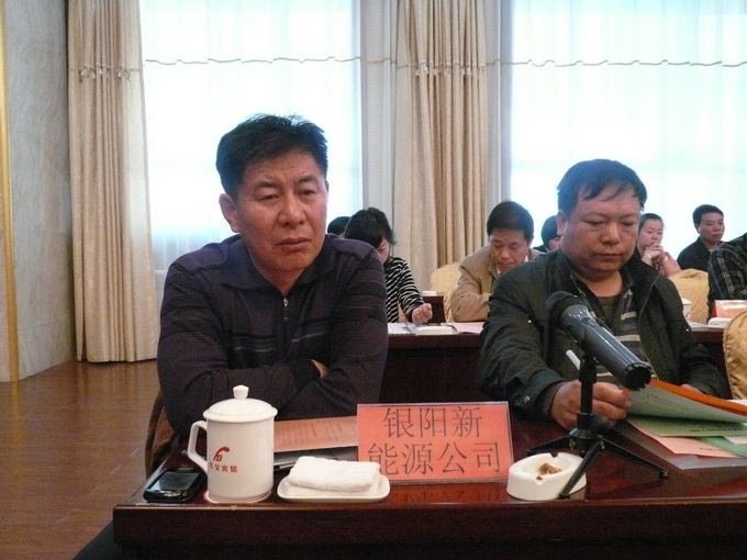 无修正