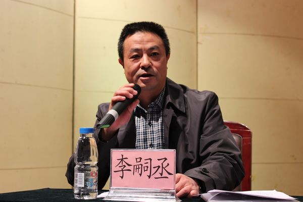 无修正
