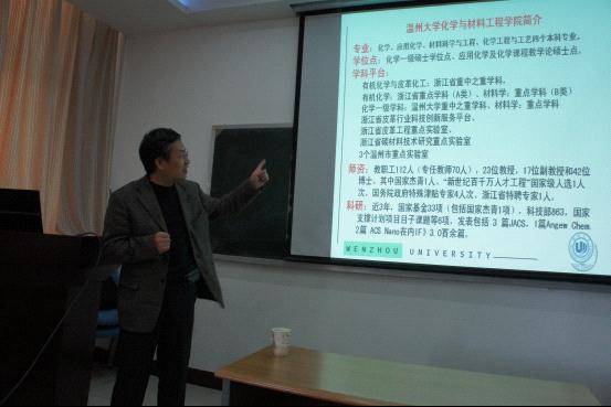 无修正