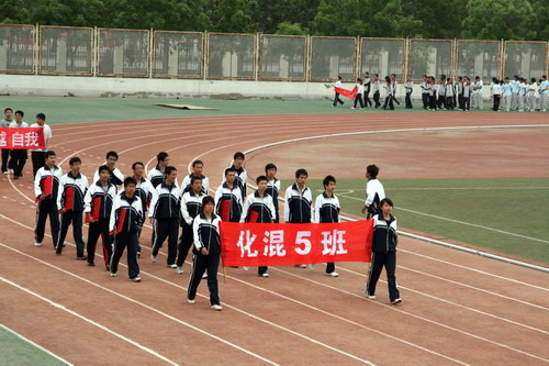 无修正
