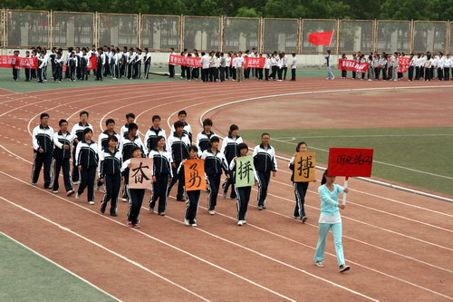 无修正