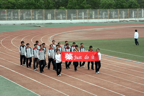无修正