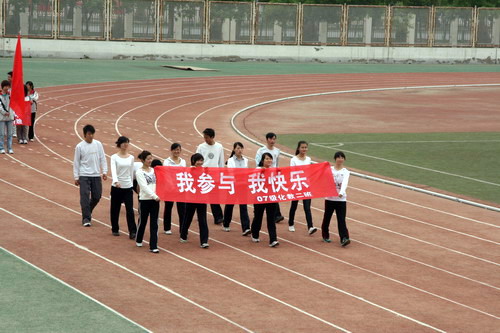 无修正