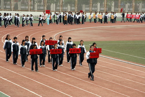 无修正