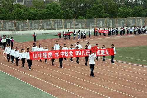 无修正