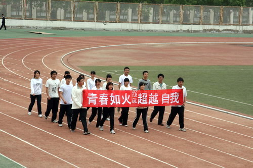 无修正