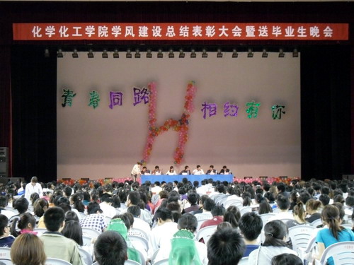 无修正
