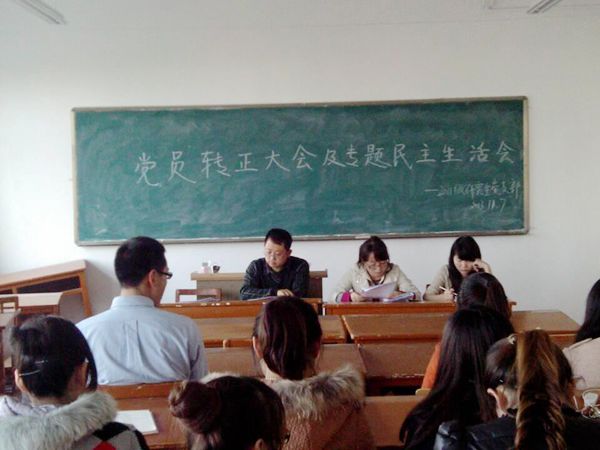 无修正