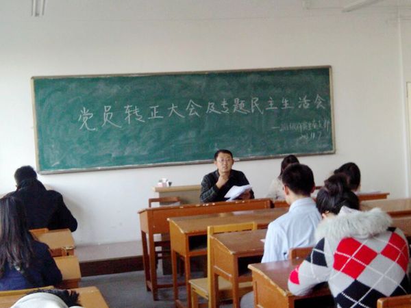无修正
