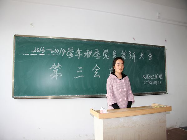 无修正
