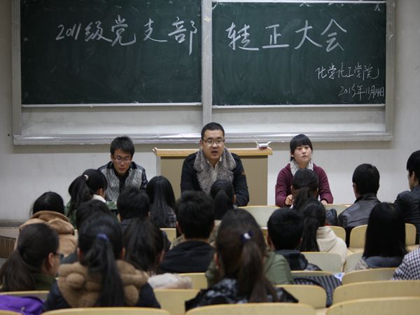 无修正