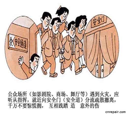 无修正