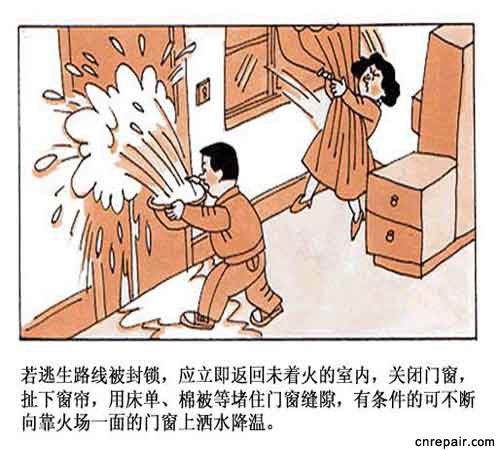 无修正