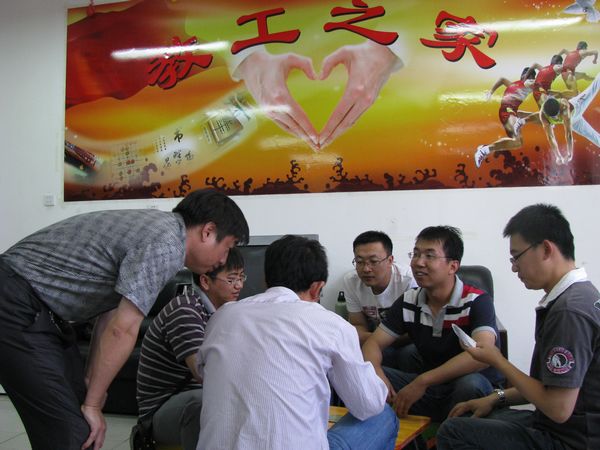 无修正