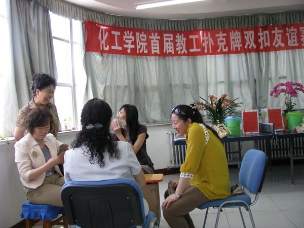 无修正