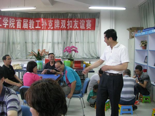 无修正