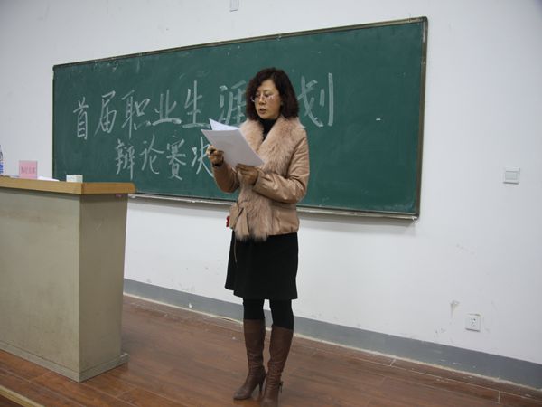 无修正