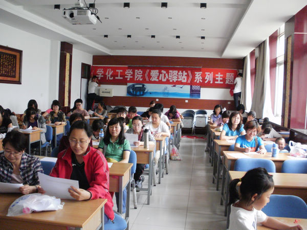 无修正