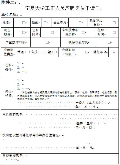 无修正