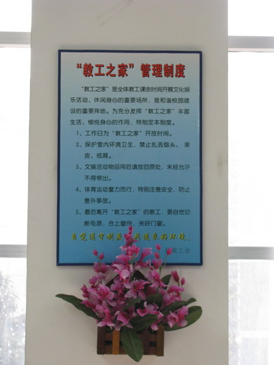 无修正