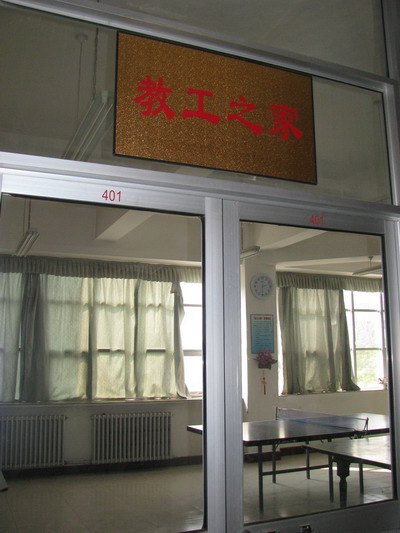 无修正