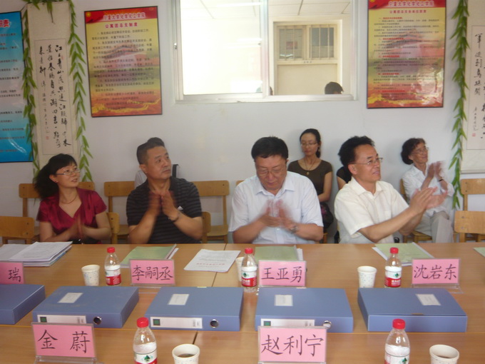 无修正